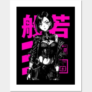 Goth Grunge Anime Manga Girl Cyberpunk Aesthetic Futuristic Japanese Streetwear #5 Posters and Art